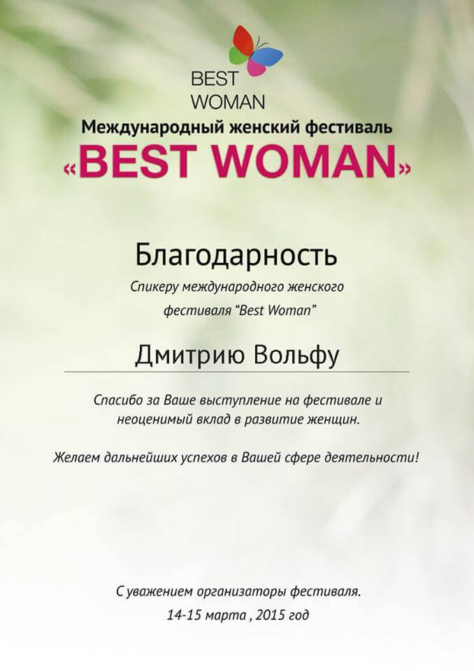 1517812_838103346255286_9105248605409612017_n